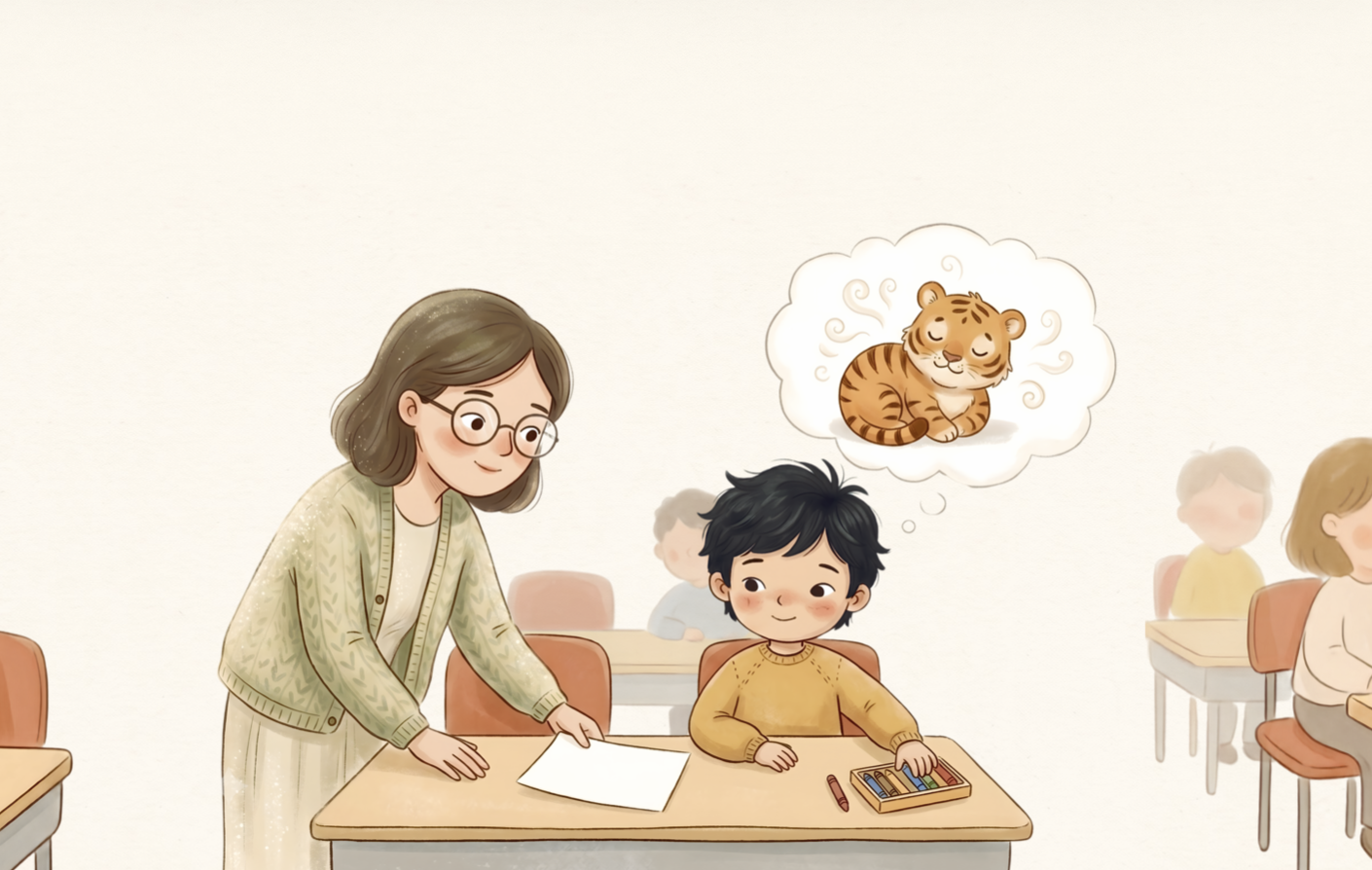 Leseprobe: Mino im Klassenzimmer, sein Tiger wird ruhig